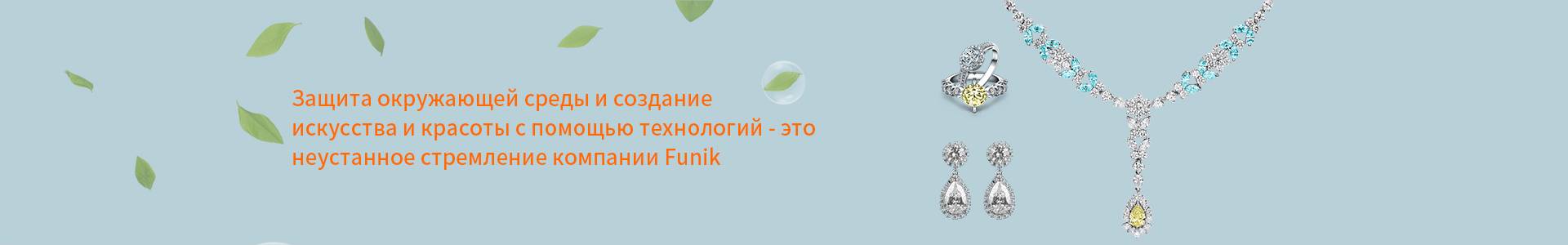 Лабораторно выращенный алмаз HPHT